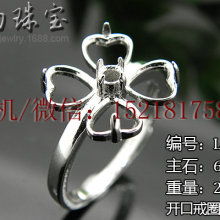 海豐縣梅隴京珠寶首飾廠 精湛工藝，匠心傳承