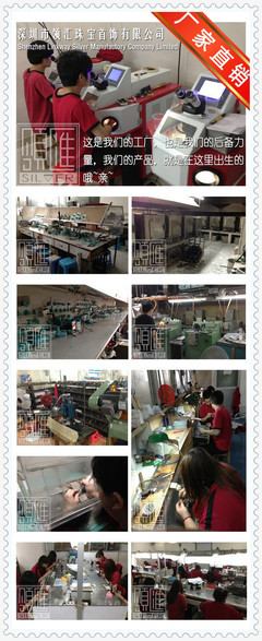 時尚與品質的融合 S925純銀吊墜DZGB0550的批發魅力