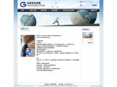 上海浦東高級(jí)網(wǎng)頁交互設(shè)計(jì)培訓(xùn) 打造卓越用戶體驗(yàn)的專業(yè)之路